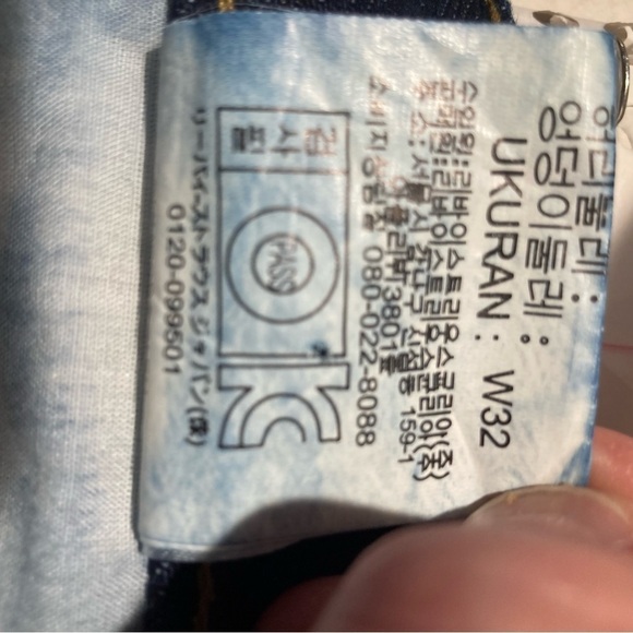 LEVI’S 501 Sz 32 x 32 Selvedge Made in Japan Ripped Knee Button Fly Jeans PCL16B - Picture 13 of 13